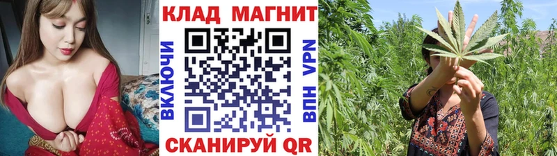 Магазины продажи наркотиков Карачев Псилоцибиновые грибы Амфетамин Меф Гашиш КОКАИН СК