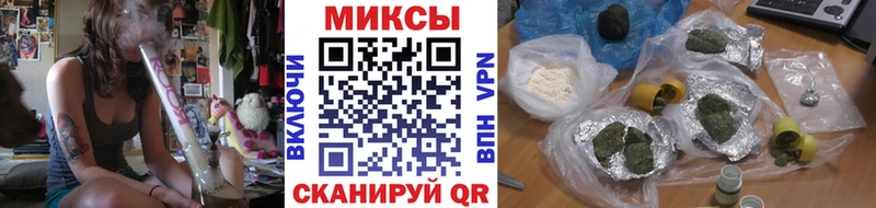 купить закладку  Карачев  БУТИРАТ BDO 