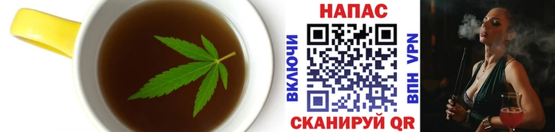 Canna-Cookies конопля  Карачев 