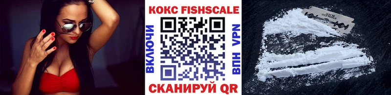 hydra рабочий сайт  Карачев  Кокаин 99%  купить наркоту 