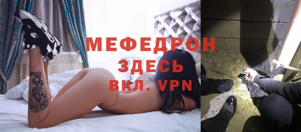 таблы Алексеевка
