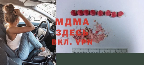 таблы Алексеевка