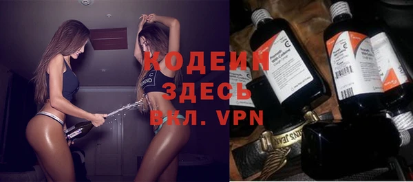 мет Сафоново