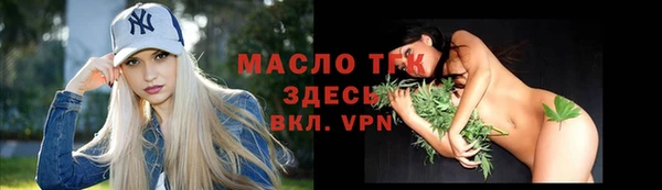 меф VHQ Алзамай