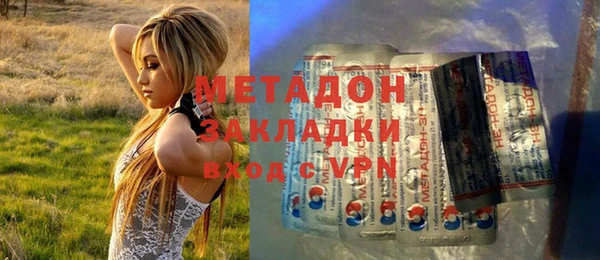 меф VHQ Алзамай