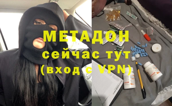 меф VHQ Алзамай