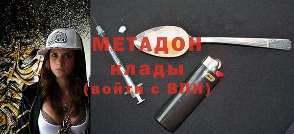 таблы Алексеевка