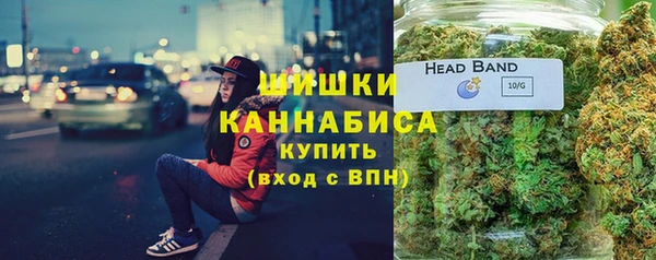 кокаин VHQ Саяногорск