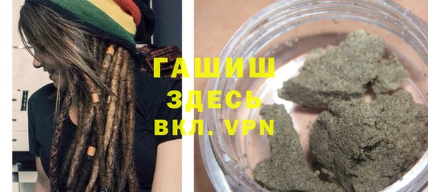 меф VHQ Алзамай