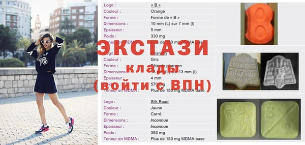 меф VHQ Алзамай