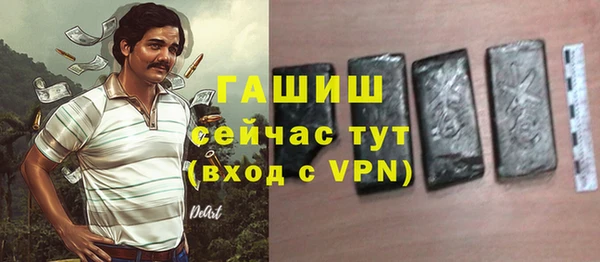 таблы Алексеевка