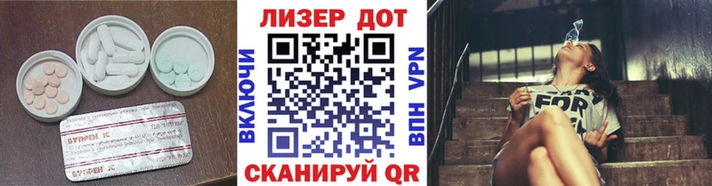 закладки  Карачев  мега зеркало  ЛСД экстази кислота 