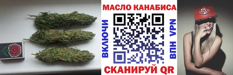 OMG онион  Карачев  Дистиллят ТГК Wax 