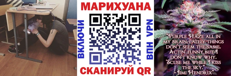 Канабис THC 21%  Карачев 